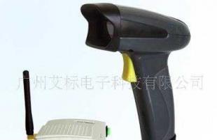 DK9无线激光条码扫描器 解放生产线的智能扫描利器